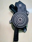 4.0L 0P2103464D DAS MOTOR HAUS V8 Audi Engine Vent Valve Right 2019-2026