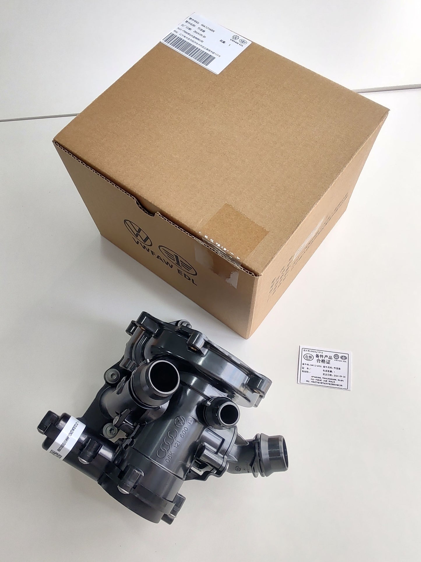 Genuine OEM Lizard & SKF Audi VW Engine Cooling Water Pumps Thermostat Housings