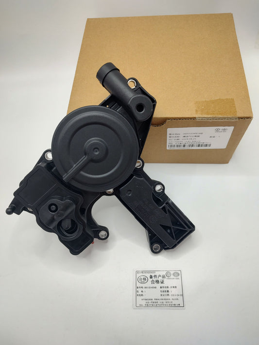 Genuine OEM 06H103495AH PCV Valve Crankcase Vent Oil Separator 2.0L EA888