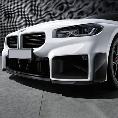 Carbon fiber M Style front lip for BMW M2 G87, featuring aerodynamic design and performance details from Palenon Performance.