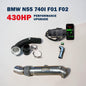 Palenon Performance 430HP upgrade package for BMW N55 535i, 640i, 740i, X5, X6 F chassis models with visible engine components.