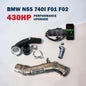 Palenon Performance 430HP upgrade package for BMW N55 740i F01 F02 with high-performance components installed