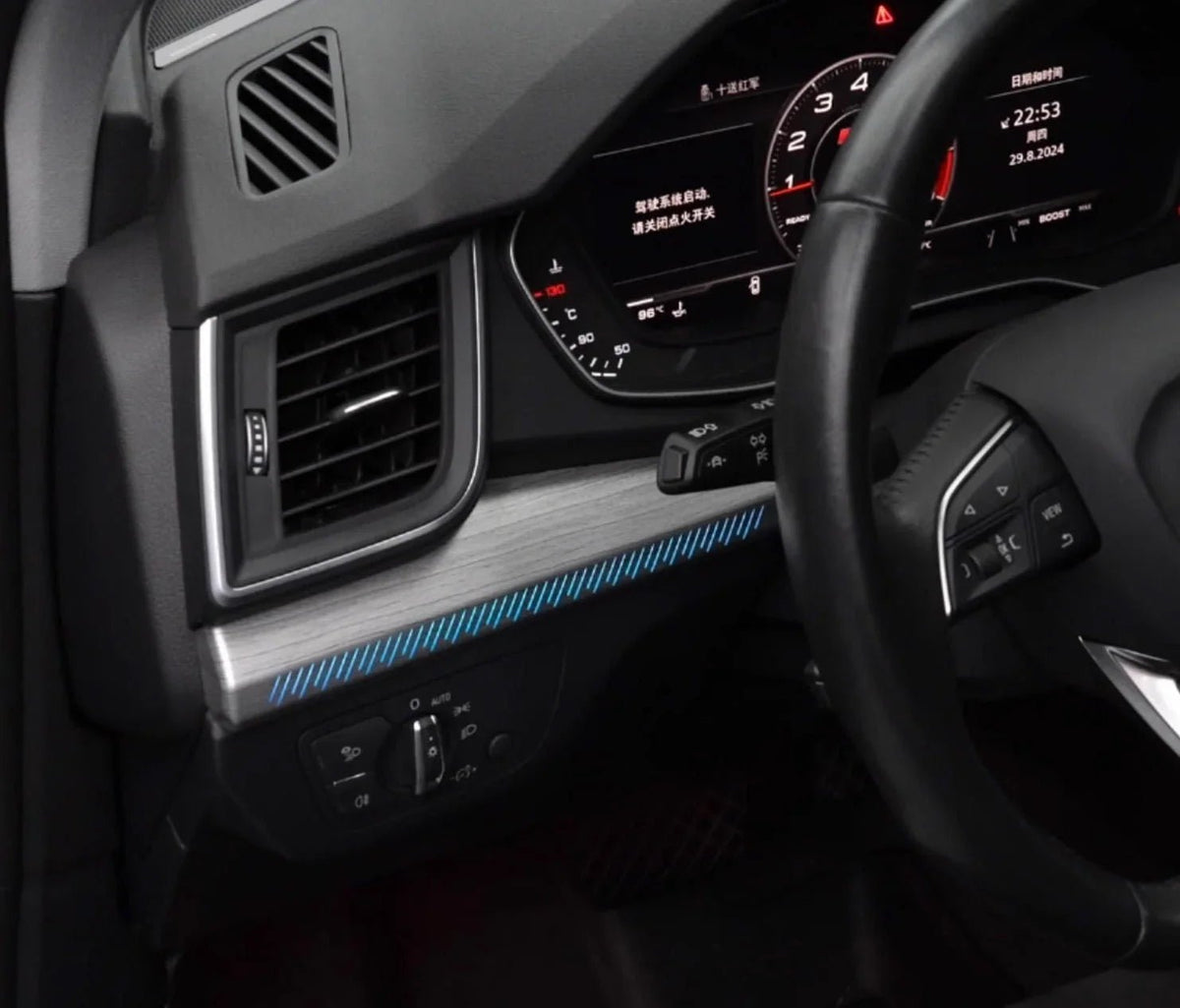 Audi Q5 / Q5L Interior 64-Color Symphony Rainbow LED Ambient Light Kit 2018 - 2025 - AudiGear.com - Interior Lighting
