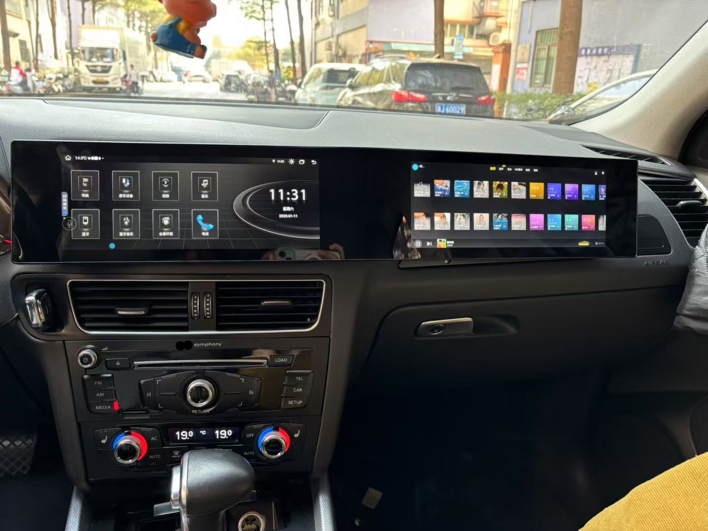 Stunning 21" Co-Pilot Touchscreen DSP Multimedia-System fits Audi Q5 2009-2016