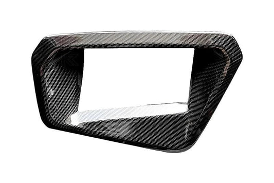BMW X4 M F98 G02 LCI carbon fiber HUD cover by K2 Industries, showing sleek black textured finish on the vehicle's dashboard area.